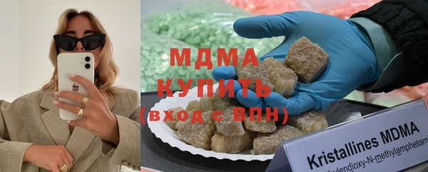 mix Балабаново