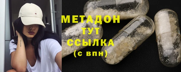 герыч Баксан