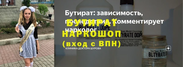 mix Балабаново