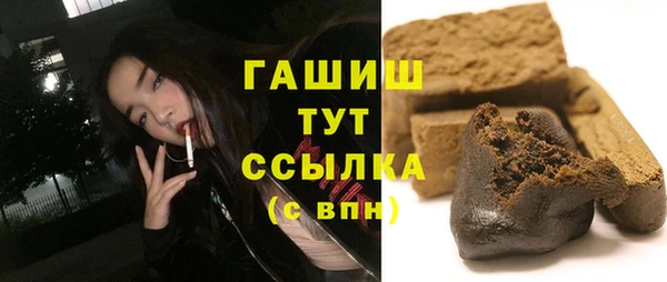 mix Балабаново