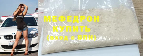mix Балабаново
