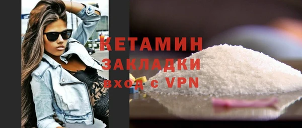 mix Балабаново