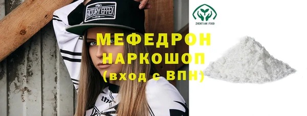 mix Балабаново