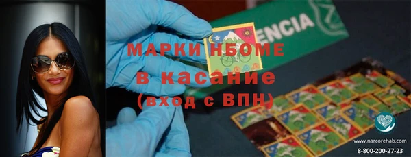 mix Балабаново