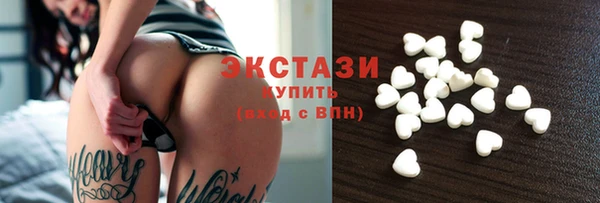 mix Балабаново