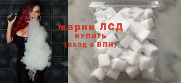 mix Балабаново