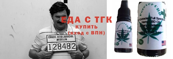 mix Балабаново