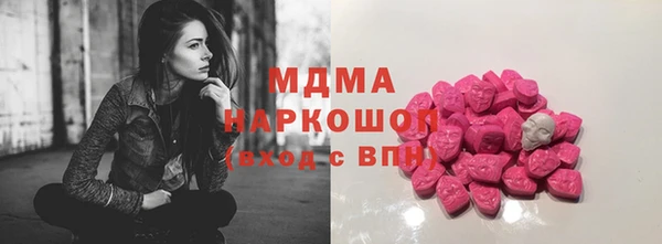 mix Балабаново