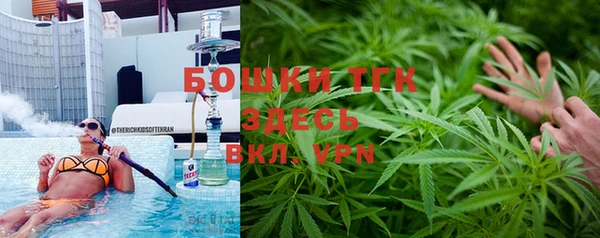 герыч Баксан