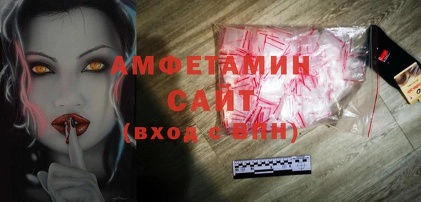 mix Балабаново