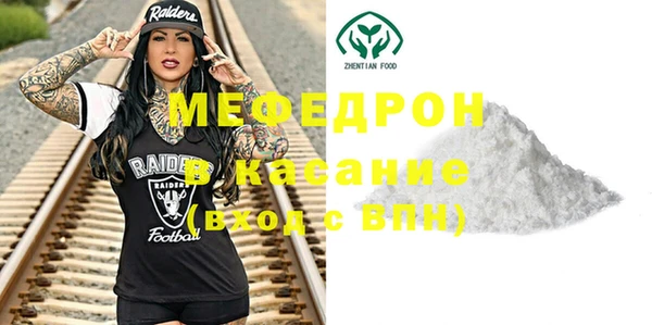 mix Балабаново