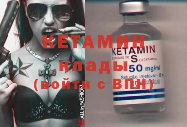 mix Балабаново