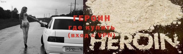 mix Балабаново