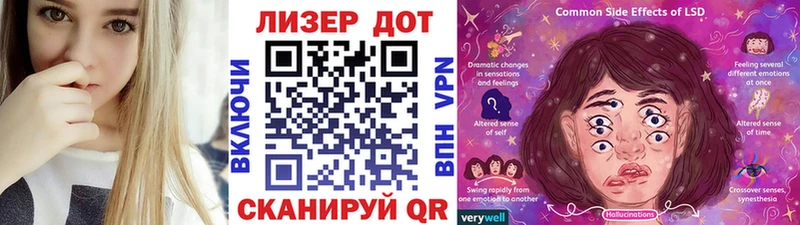 кракен как зайти  darknet Telegram  Наркотические марки 1,8мг  купить наркоту  Балахна 